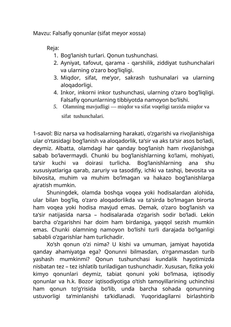 Falsafiy qonunlar (sifat meyor xossa) 1