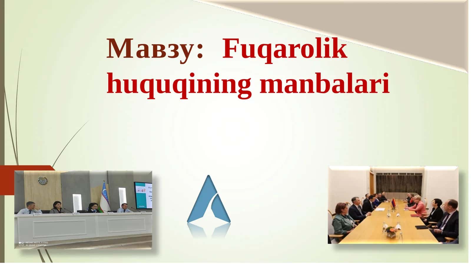 Fuqarolik huquqining manbalari 1