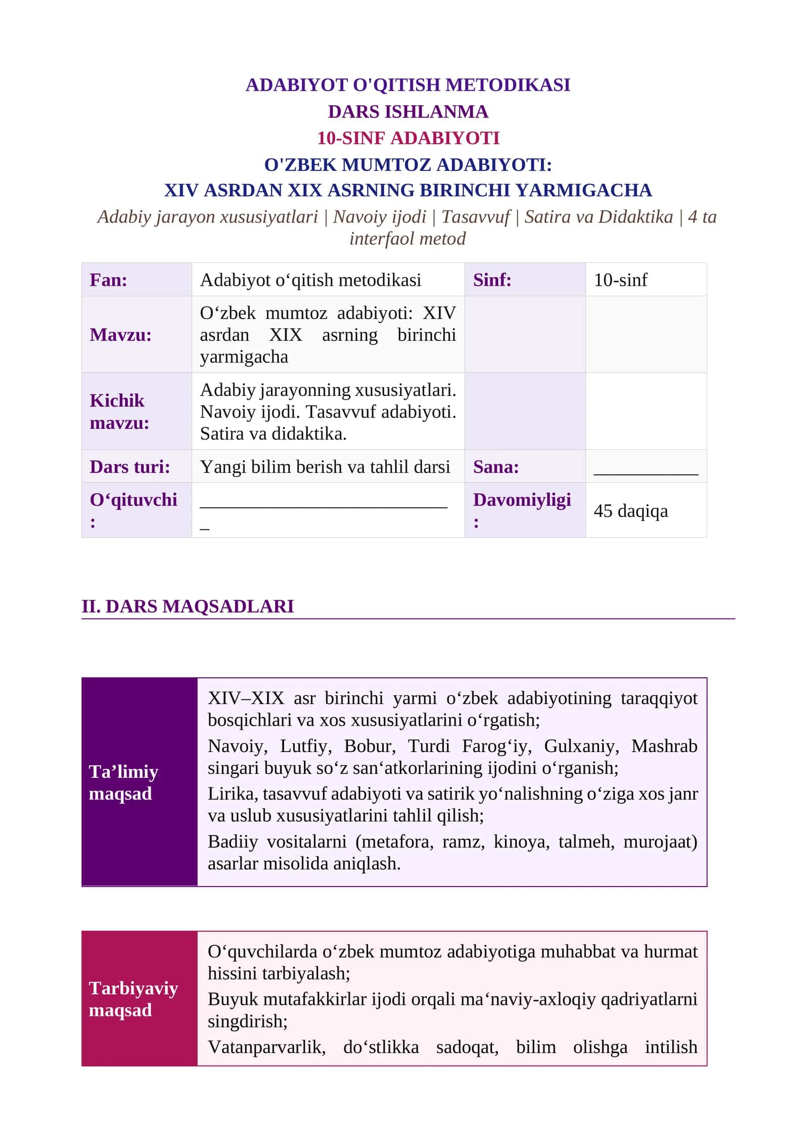 O'ZBEK MUMTOZ ADABIYOTI: XIV ASRDAN XIX ASRNING BIRINCHI YARMIGACHA DARS ISHLANMA 1