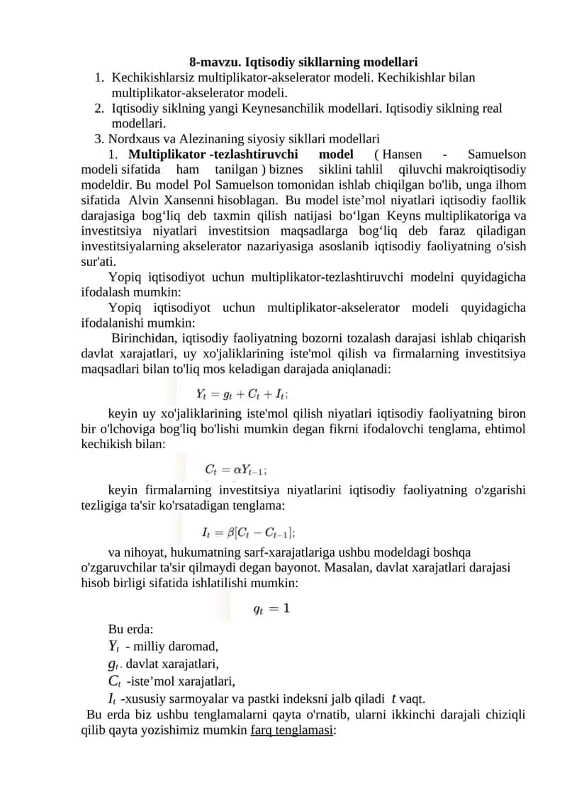 Iqtisodiy sikllarning modellari 1