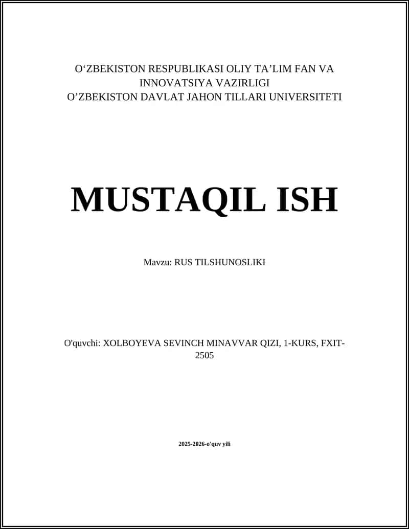 Rus Tilshunosligi 1