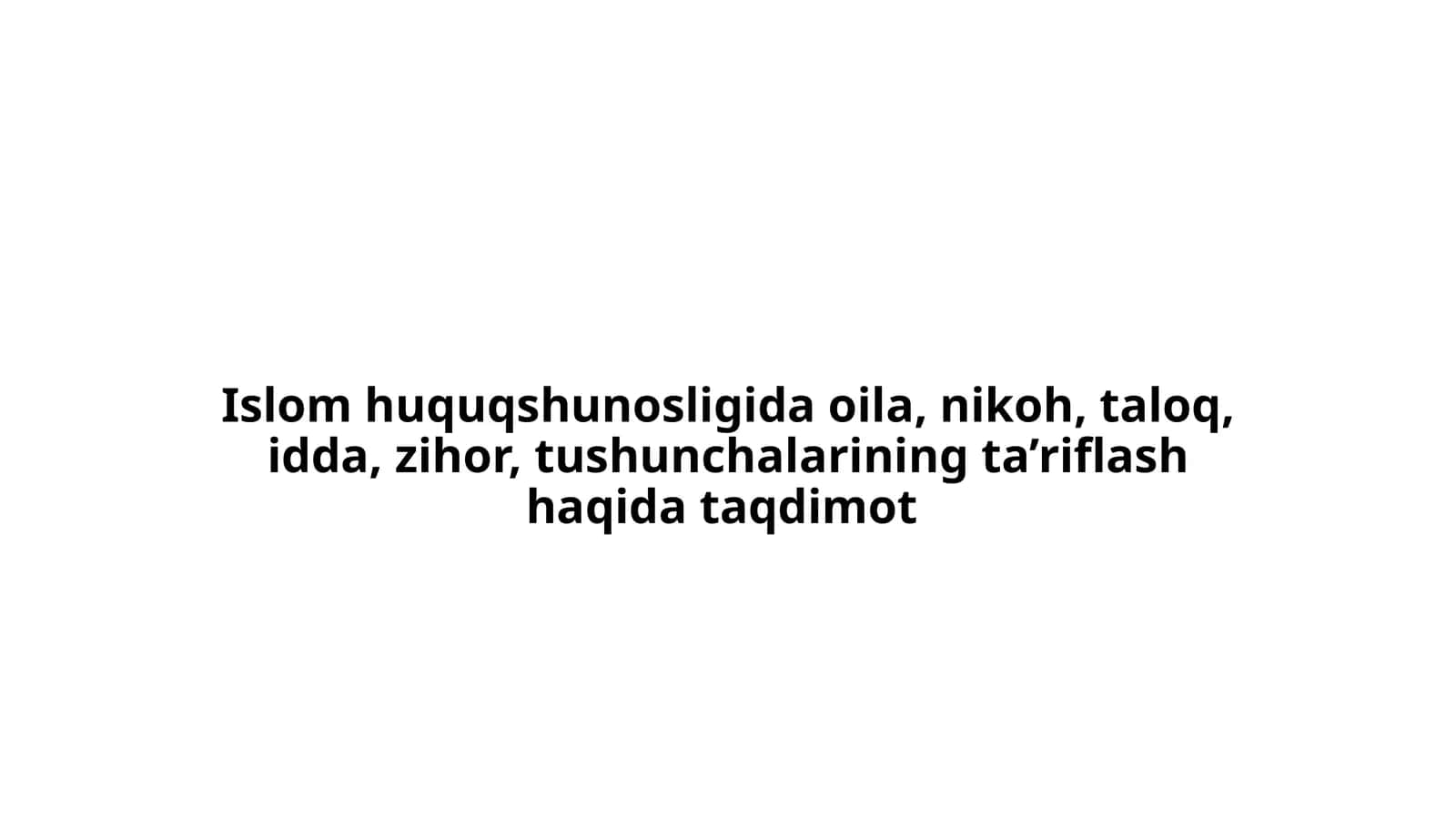 Islom huquqshunosligi 1