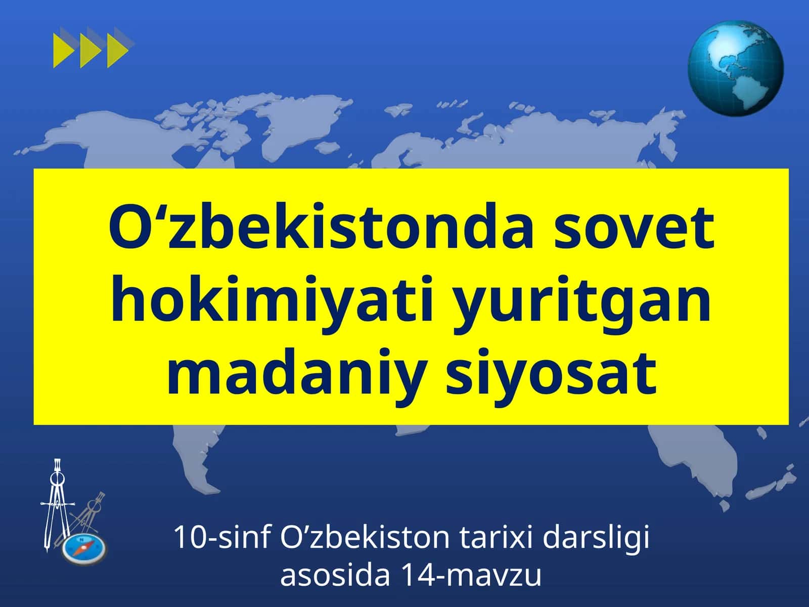 10-sinf O’zbekiston tarixi darsligi asosida 14-mavzu 1