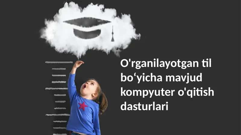 Kompyuter o'qitish dasturlari 1