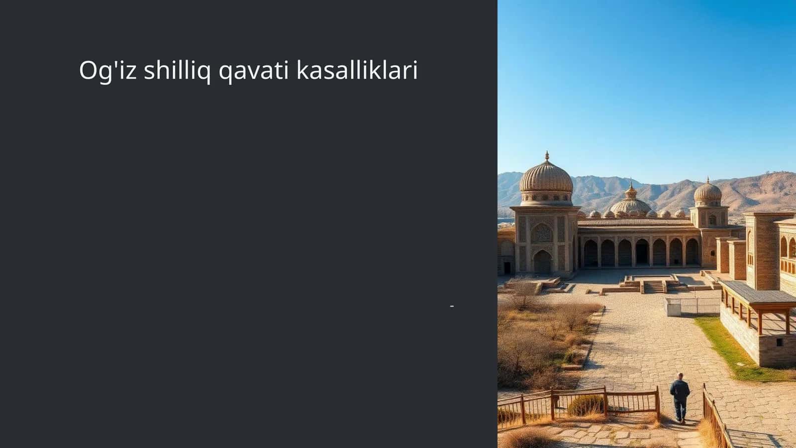 Og'iz shilliq qavati kasalliklari 1