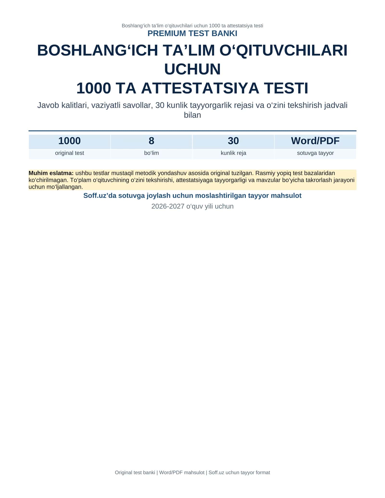 Boshlang‘ich ta’lim o‘qituvchilari uchun 1000 ta attestatsiya testi 1