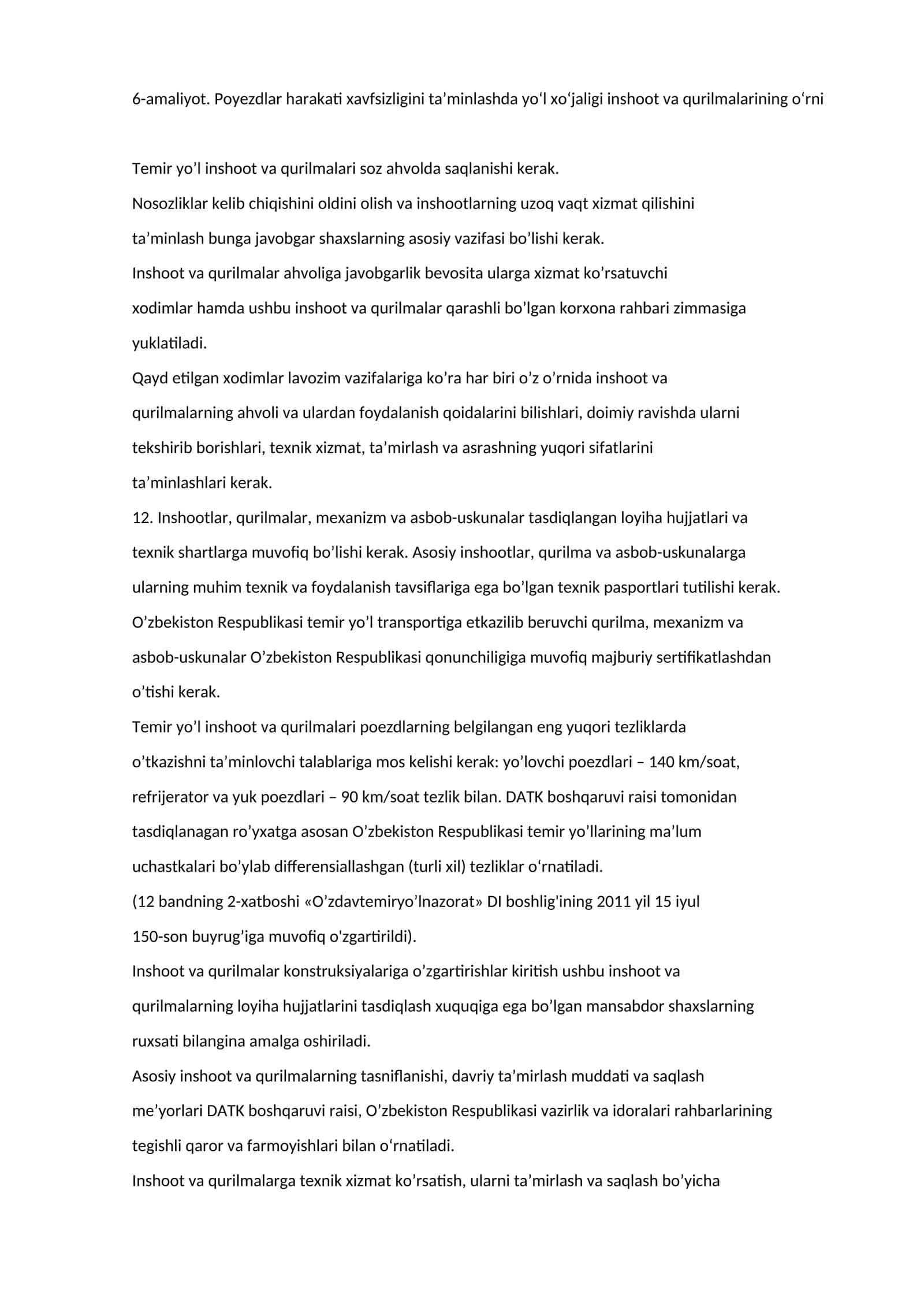 Inshootlar, qurilmalar, mexanizm va asbob-uskunalar 1