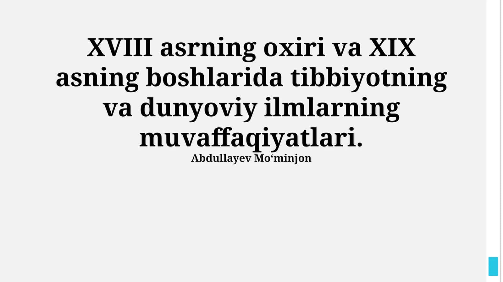Tibbiyotning va dunyoviy ilmlarning muvaffaqiyatlari 1