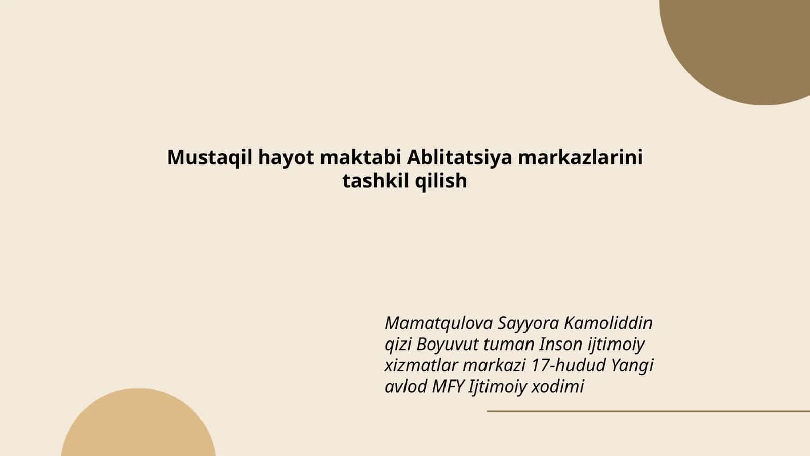Mamatqulova Sayyora Kamoliddin qizi 1