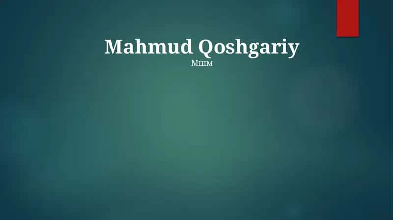 Mahmud Qoshgariy 1