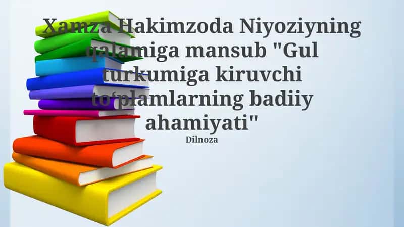 Gullar turkumi 1