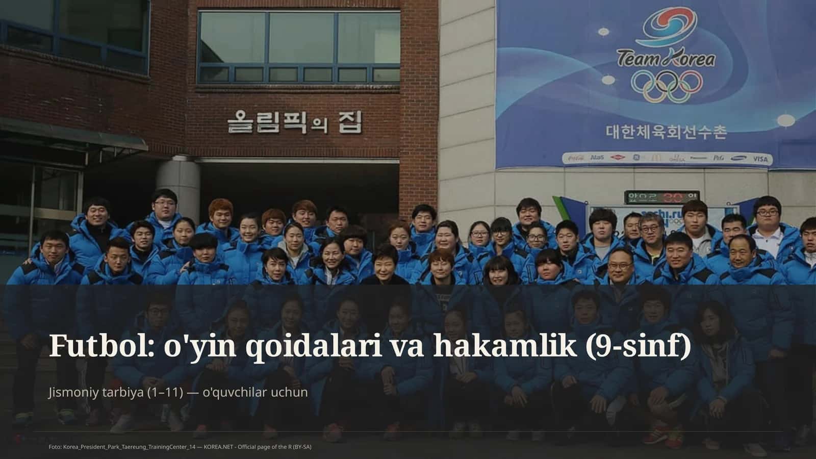 Jismoniy tarbiya (1–11) — o'quvchilar uchun 1