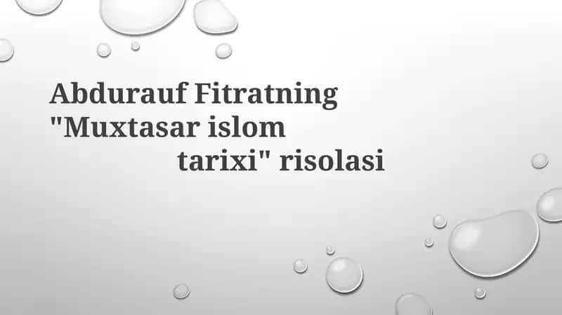 Muxtasar islom tarixi risolasi 1