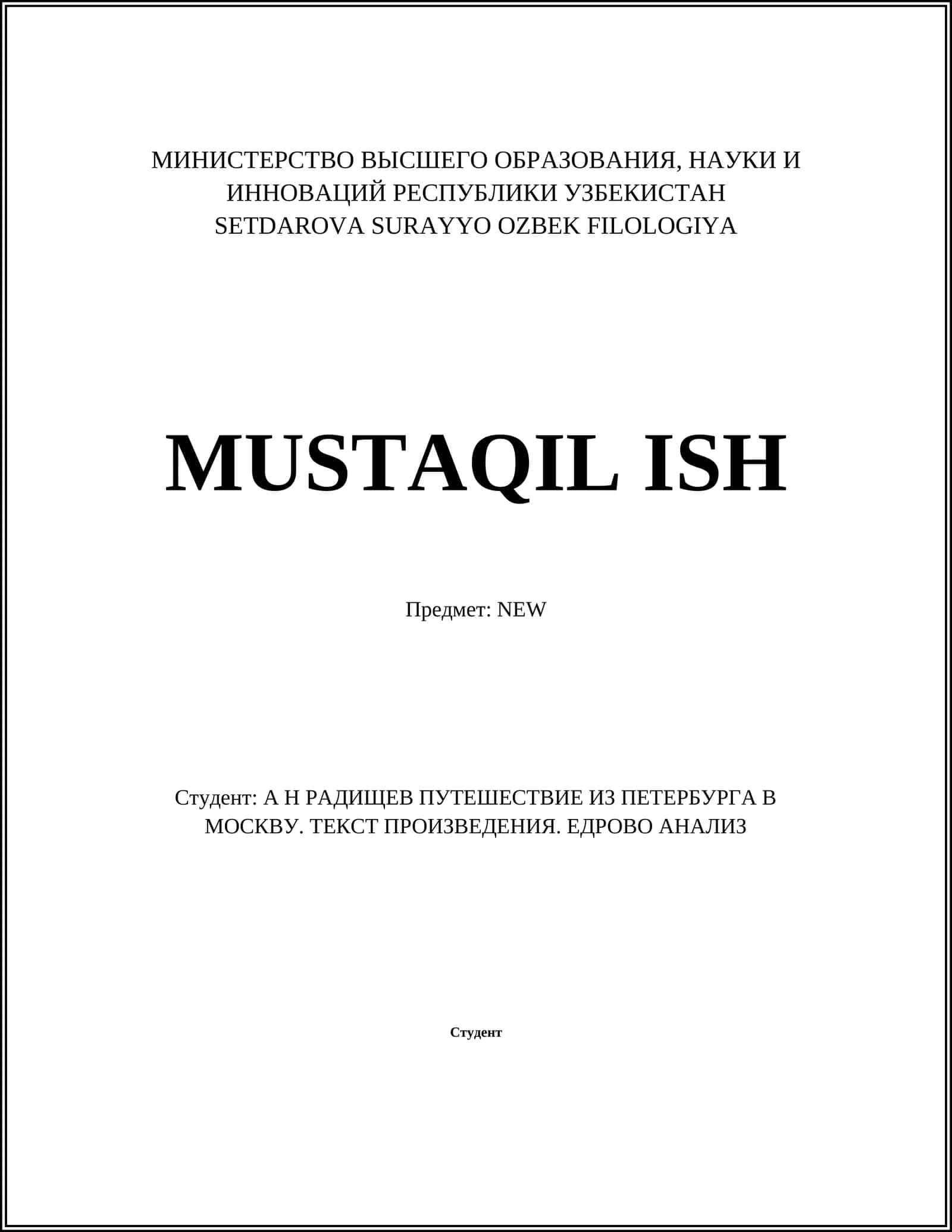 SETDAROVA SURAYYO OZBEK FILOLOGIYA 1