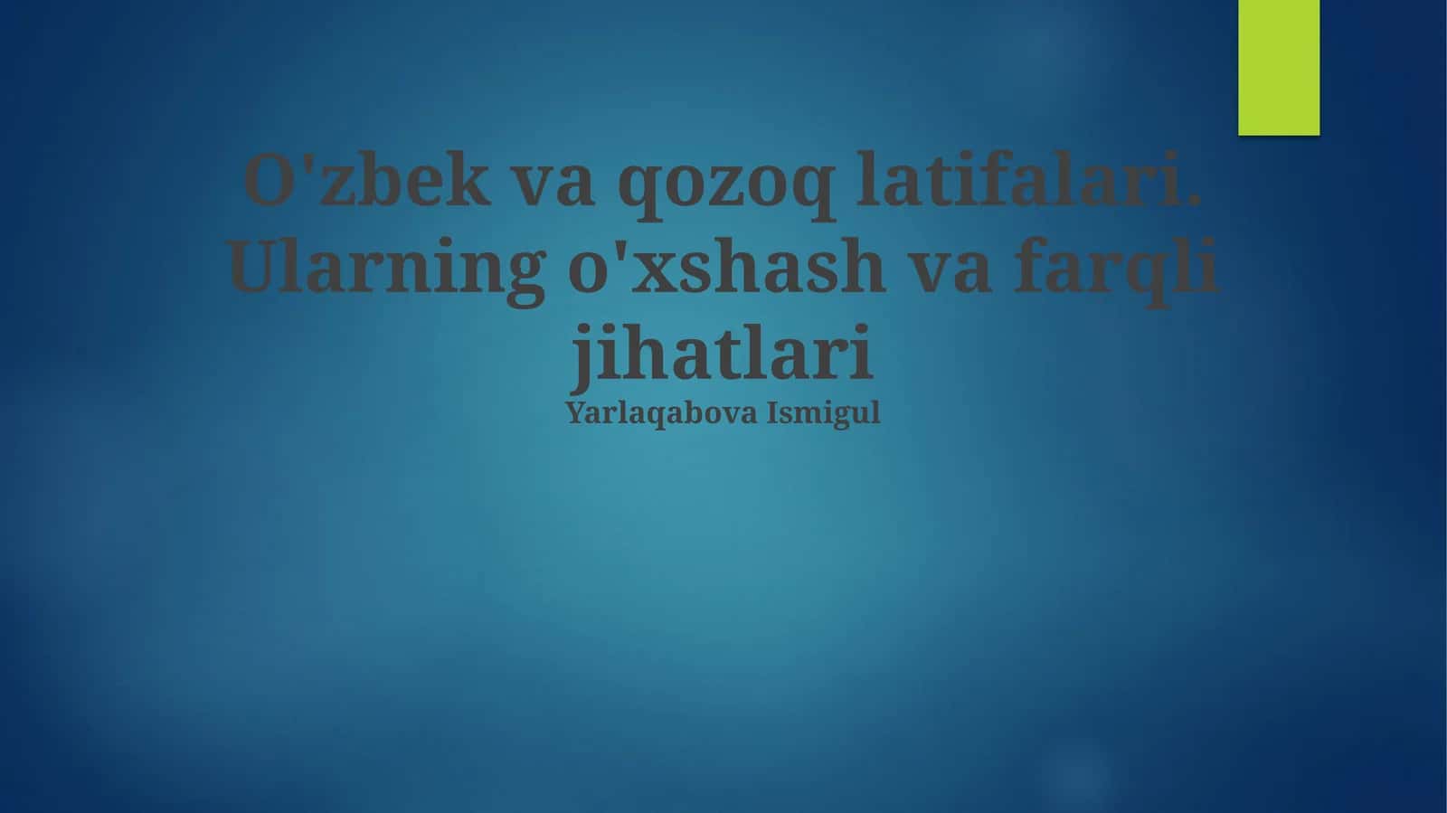 O'zbek va qozoq latifalari 1