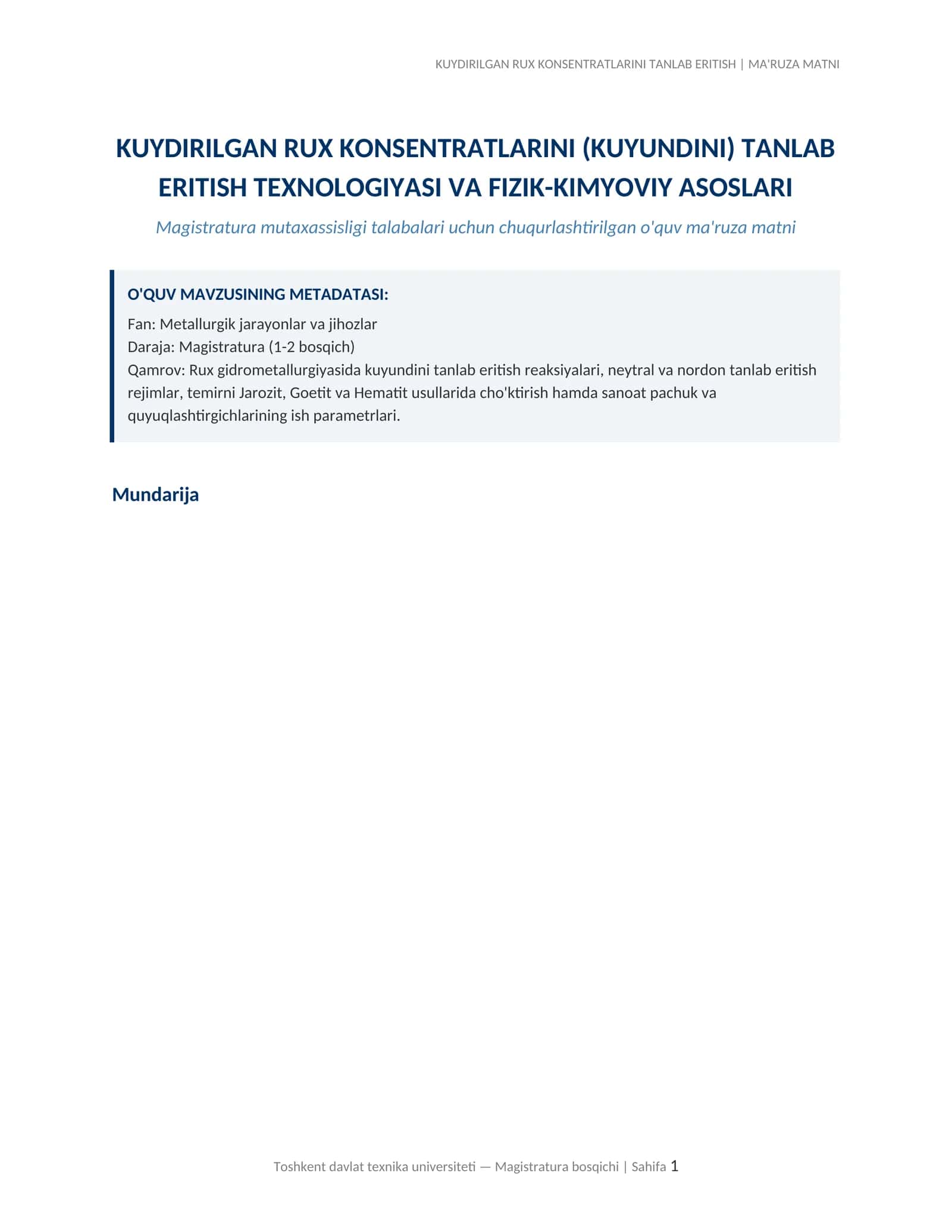 KUYDIRILGAN RUX KONSENTRATLARINI TANLAB ERITISH | MA'RUZA MATNI 1