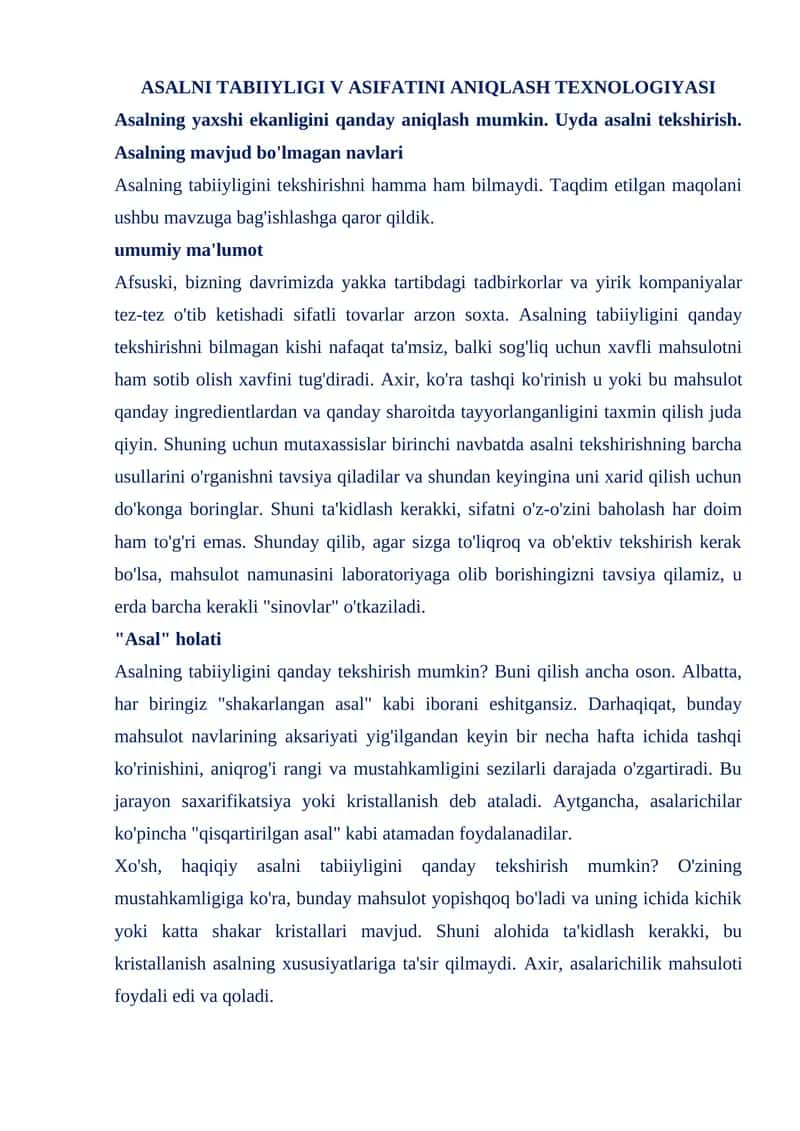 ASALNI TABIIYLIGI V ASIFATINI ANIQLASH TEXNOLOGIYASI 1