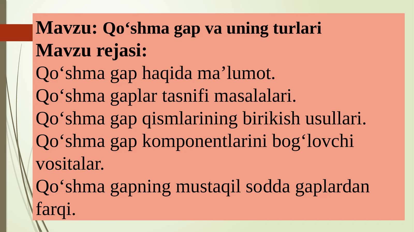 Qo‘shma gapva uning turlari 1