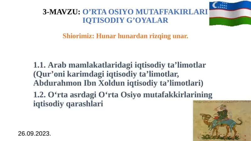O‘rta Osiyo Mutaffakirlari Iqtisodiy G’oyalar 1