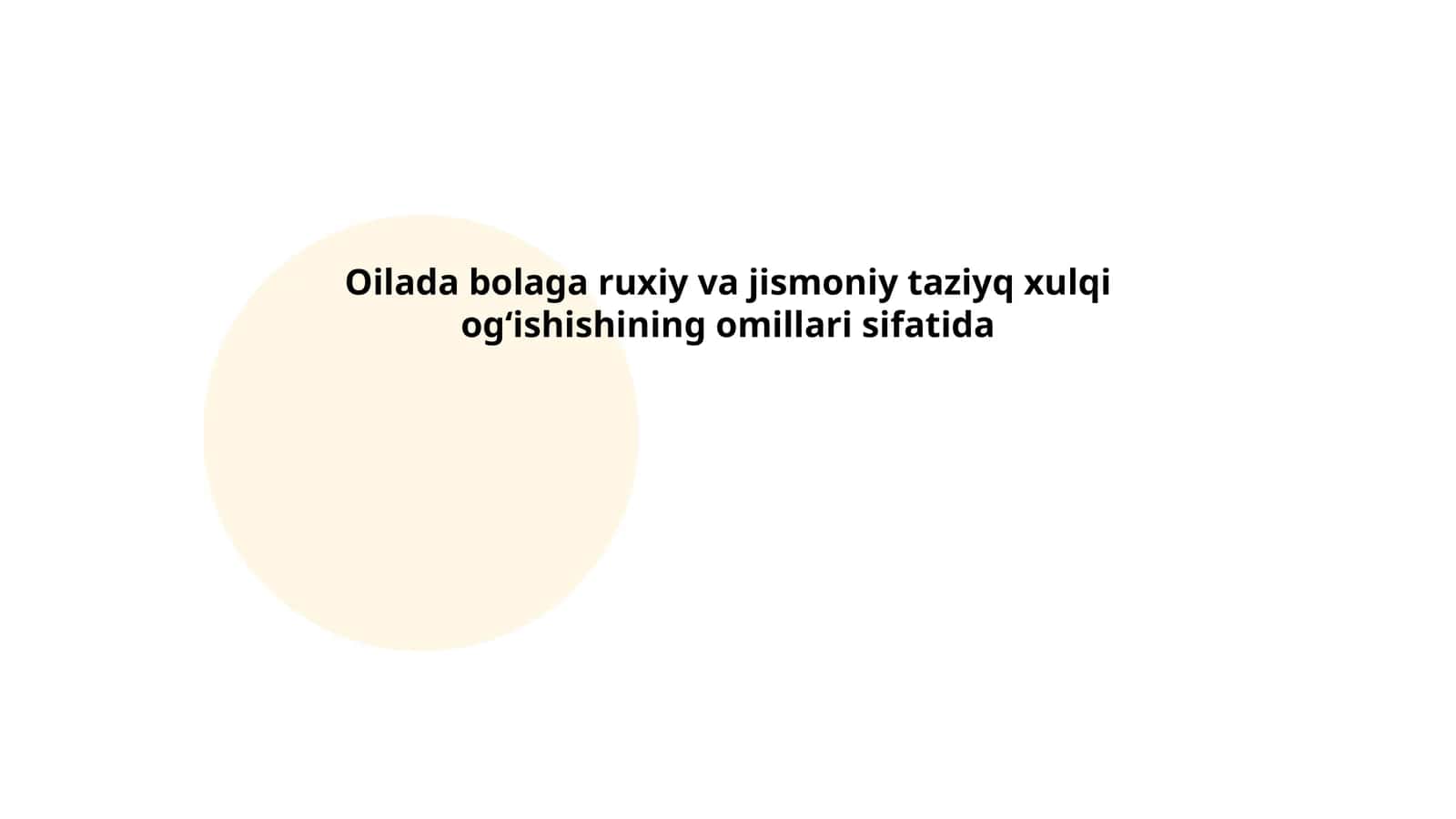 Zo‘ravonlik va uning bolaga ta'siri 1