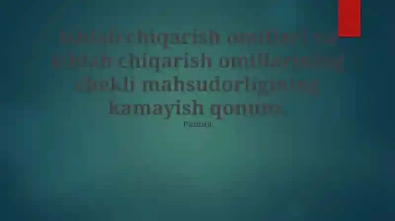 Ishlab chiqarish omillari 1