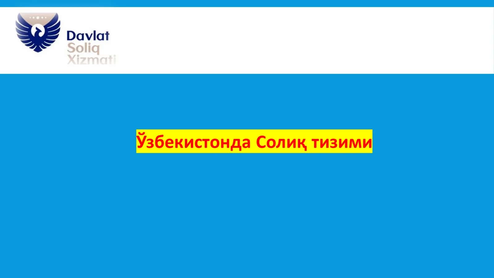 Солиқ тўловлари тарихи 1
