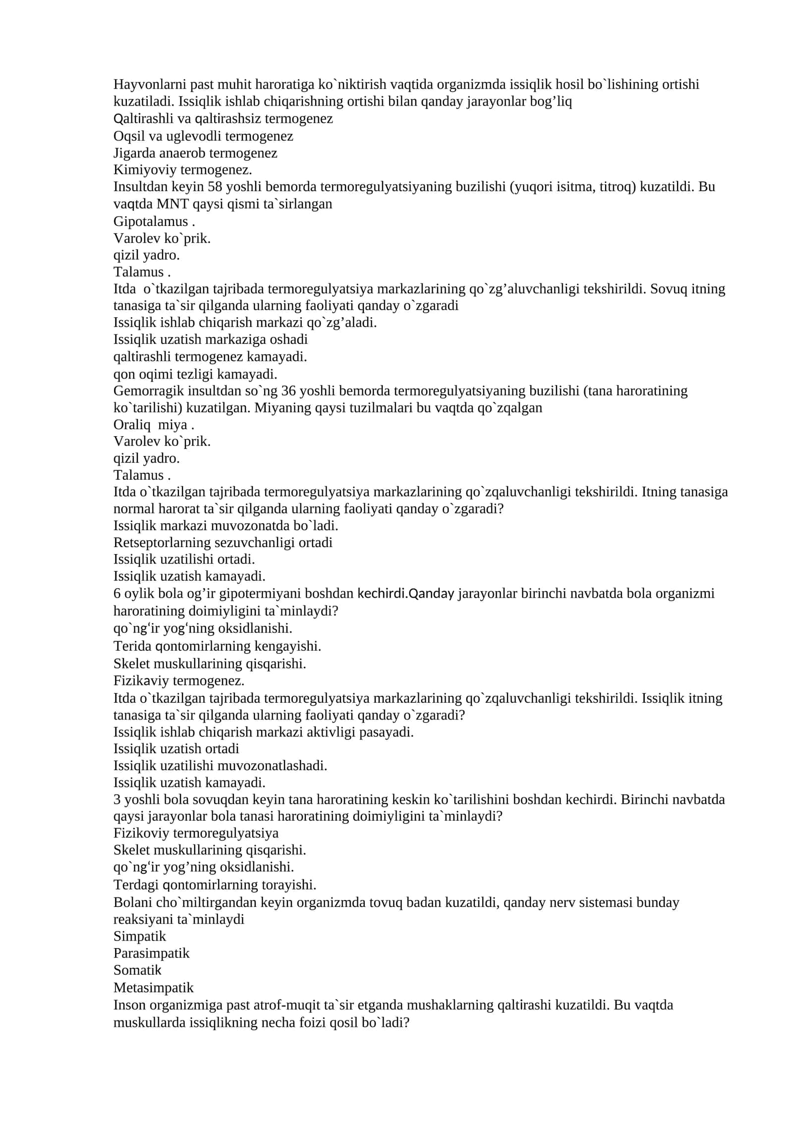 Issiqlik hosil bo`lishning jarayonlari 1
