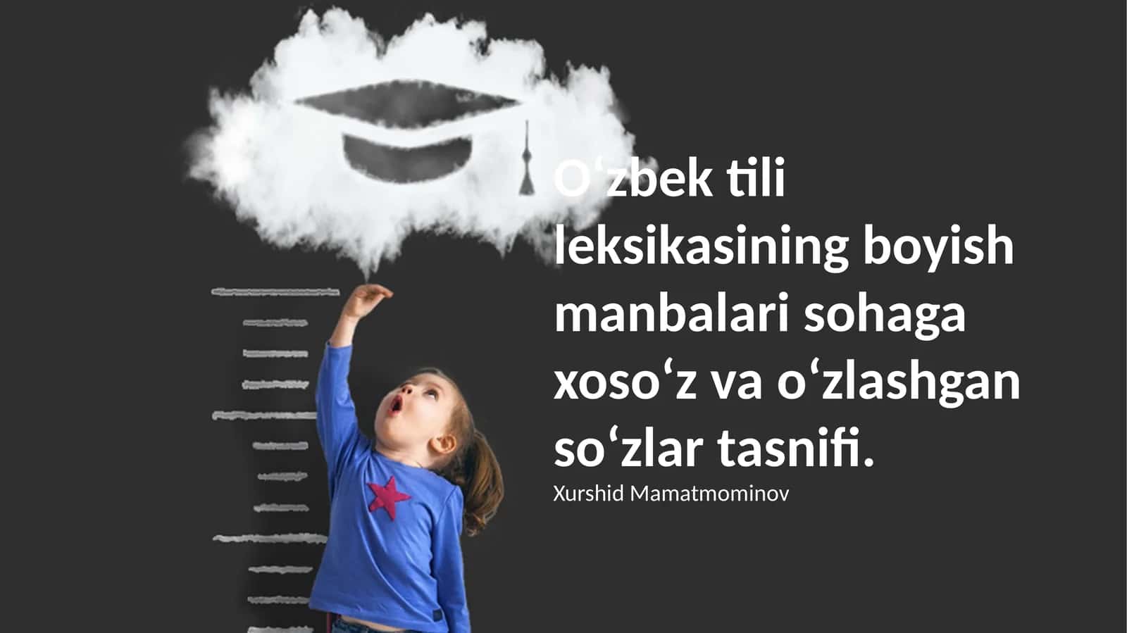 Oʻzbek tili leksikasining boyish manbalari sohaga xosoʻz va oʻzlashgan soʻzlar tasnifi 1