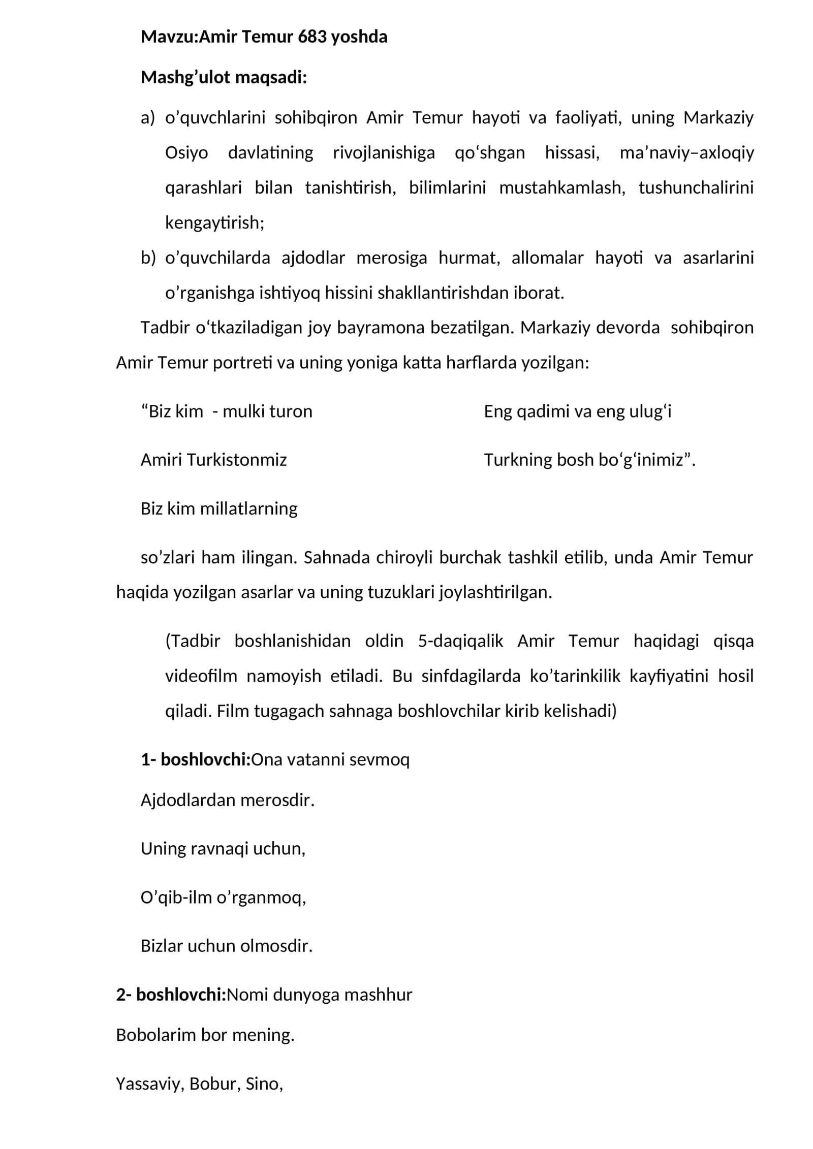 Amir Temur 683 yoshda 1