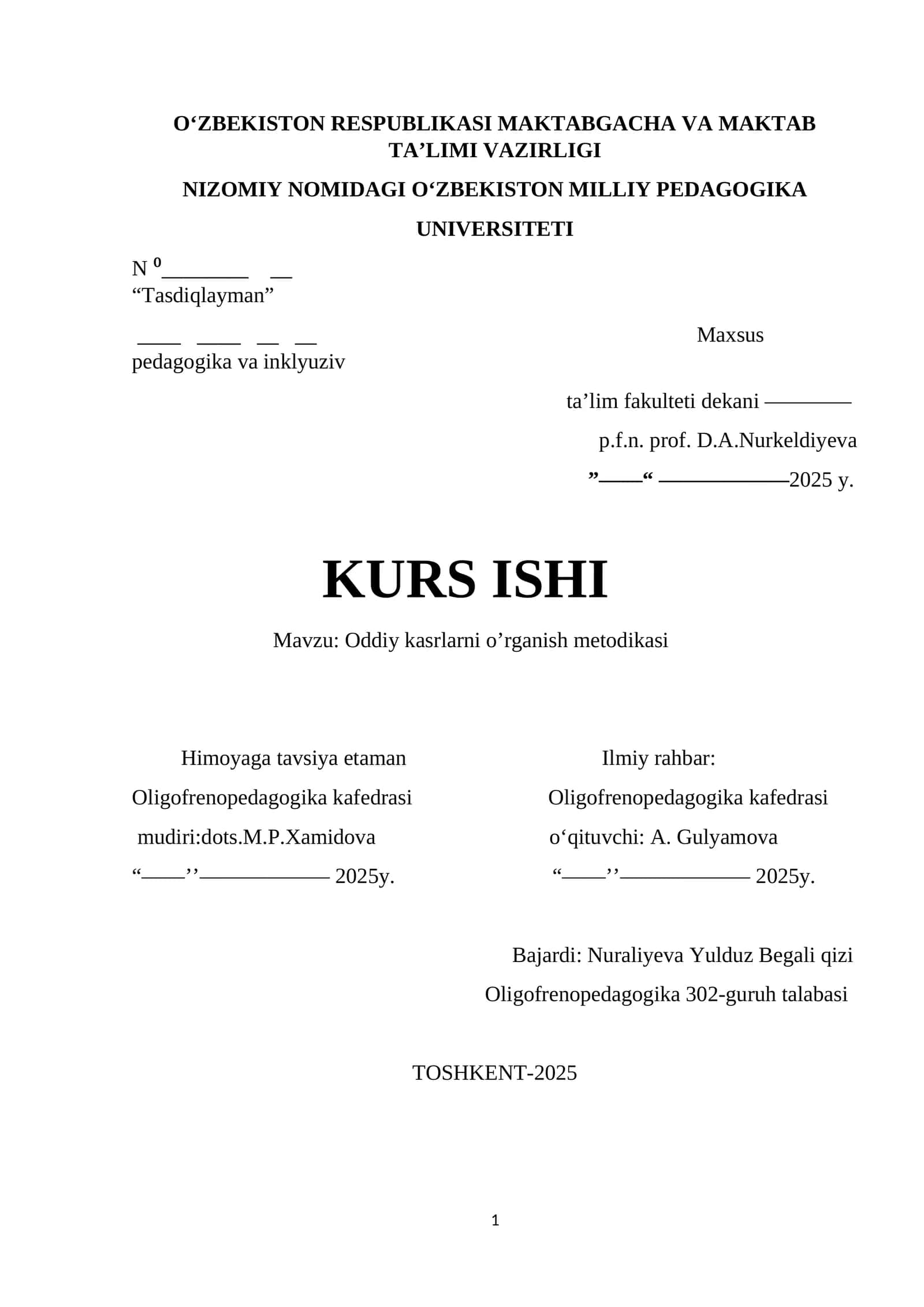 Oddiy kasrlarni o'rganish metodikasi 1