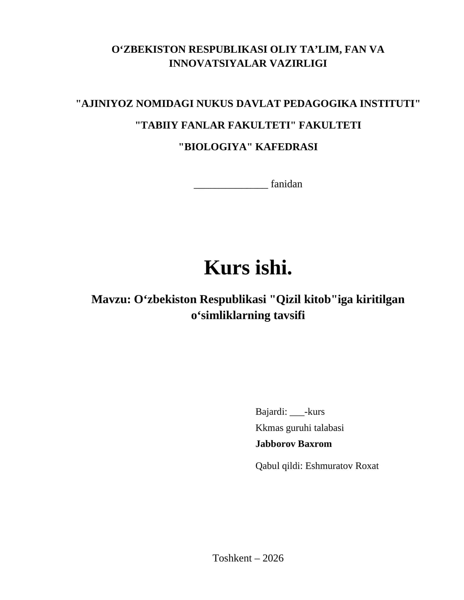 Oʻzbekiston Respublikasi "Qizil kitob"iga kiritilgan oʻsimliklarning tavsifi 1