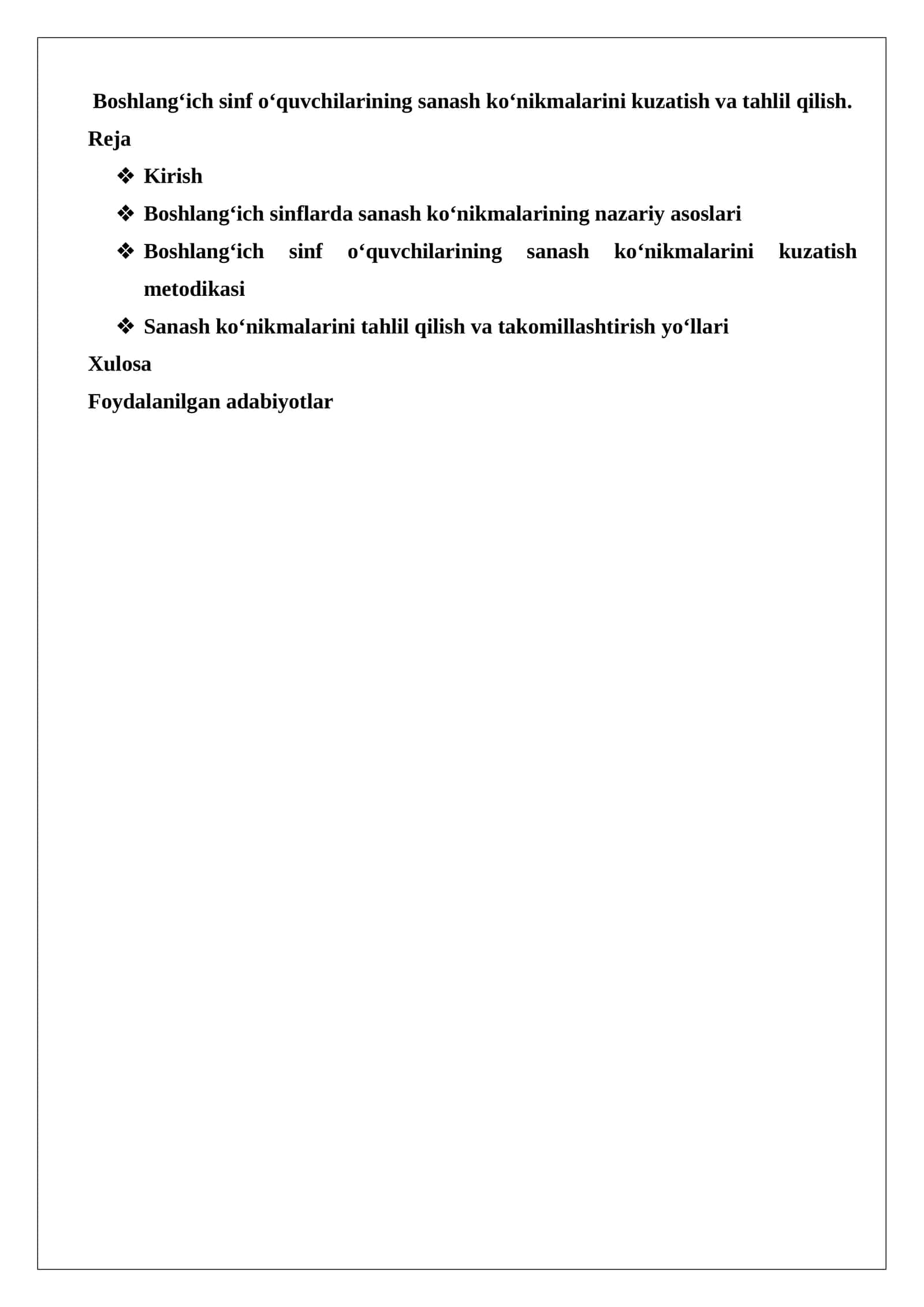 Boshlang‘ich sinf o‘quvchilarining sanash ko‘nikmalarini kuzatish va tahlil qilish 1