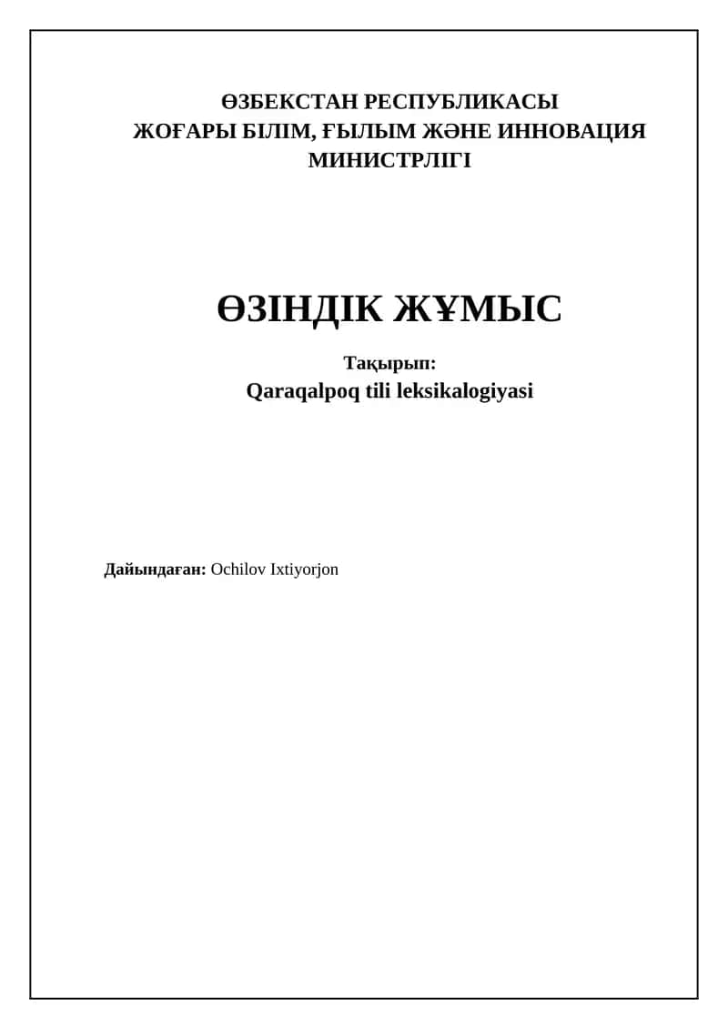 Qaraqalpaq tiliniń leksikologiyası 1