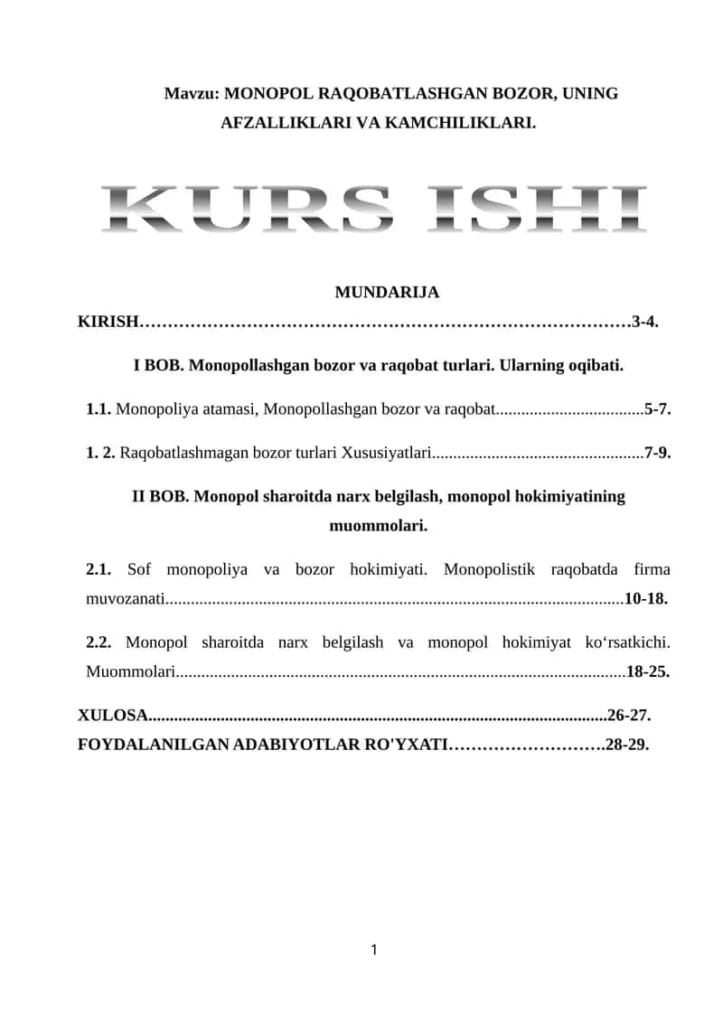 MONOPOL RAQOBATLASHGAN BOZOR, UNING AFZALLIKLARI VA KAMCHILIKLARI 1