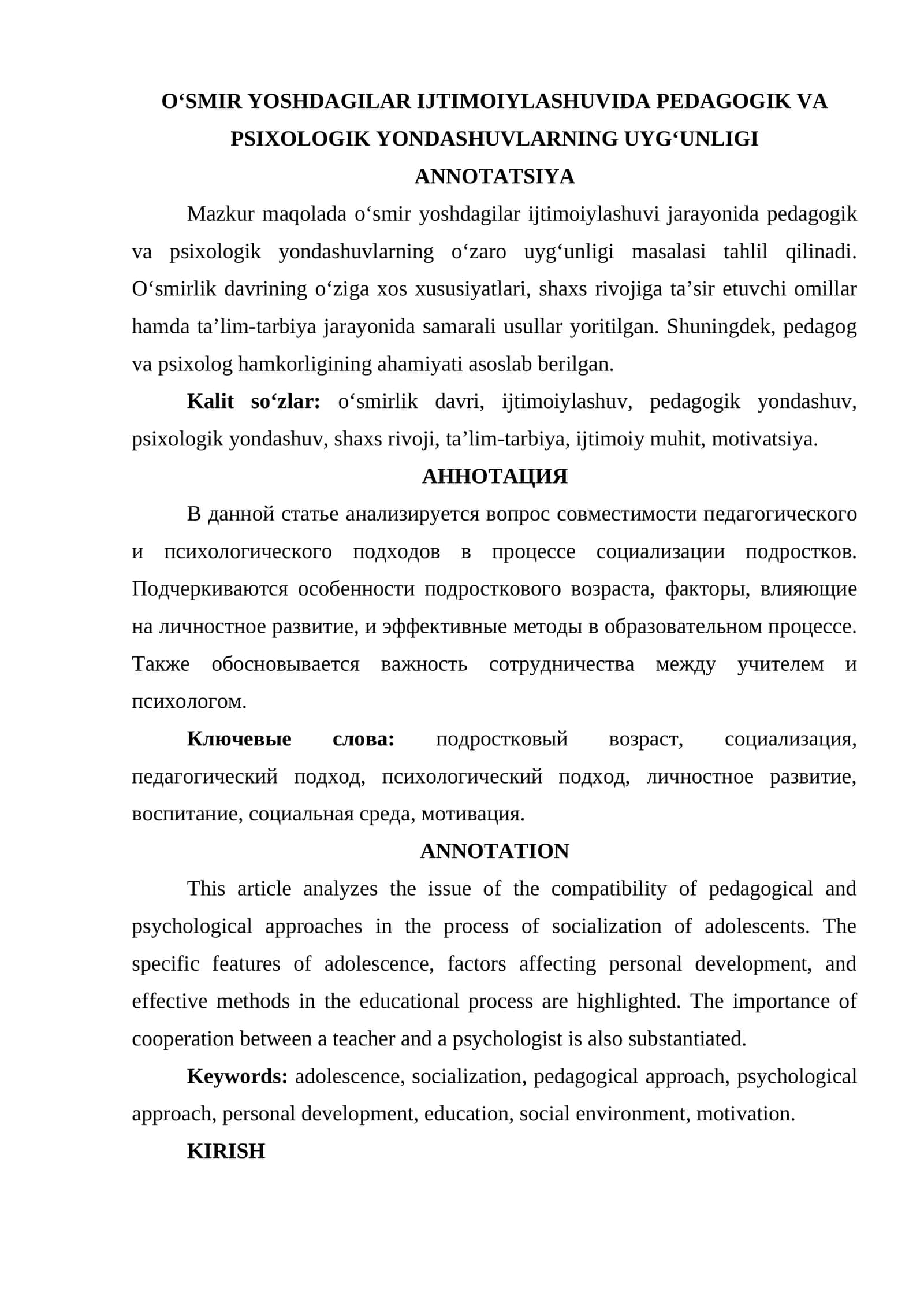 O‘SMIR YOSHDAGILAR IJTIMOIYLASHUVIDA PEDAGOGIK VA PSIXOLOGIK YONDASHUVLARNING UYG‘UNLIGI 1