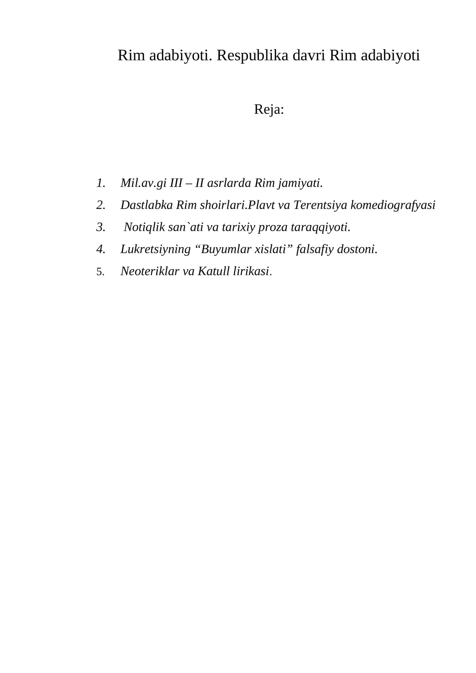 Rim adabiyoti 1