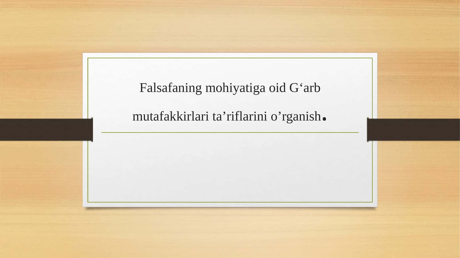 Falsafaning Mohiyati 1