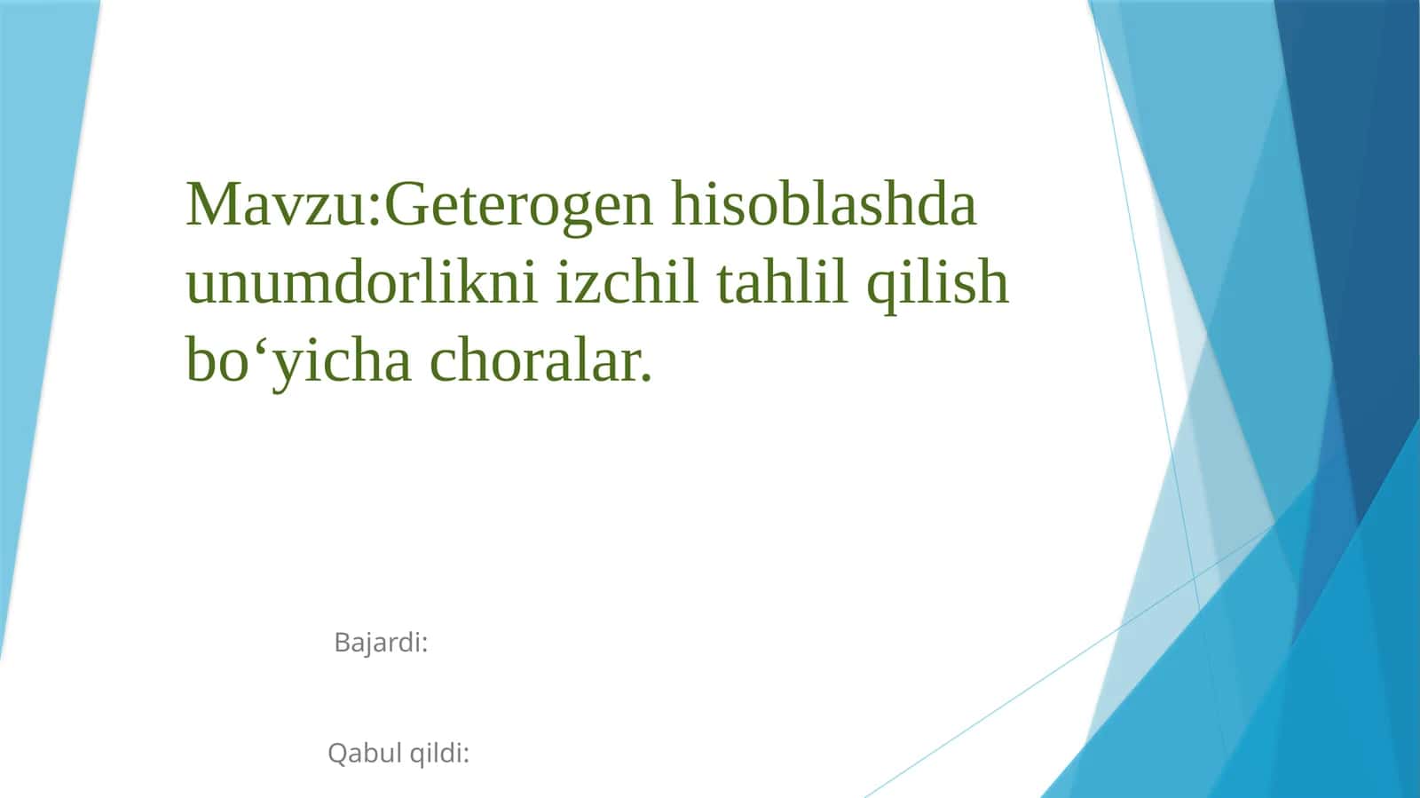 Geterogen hisoblashda unumdorlikni izchil tahlil qilish bo'yicha choralar 1