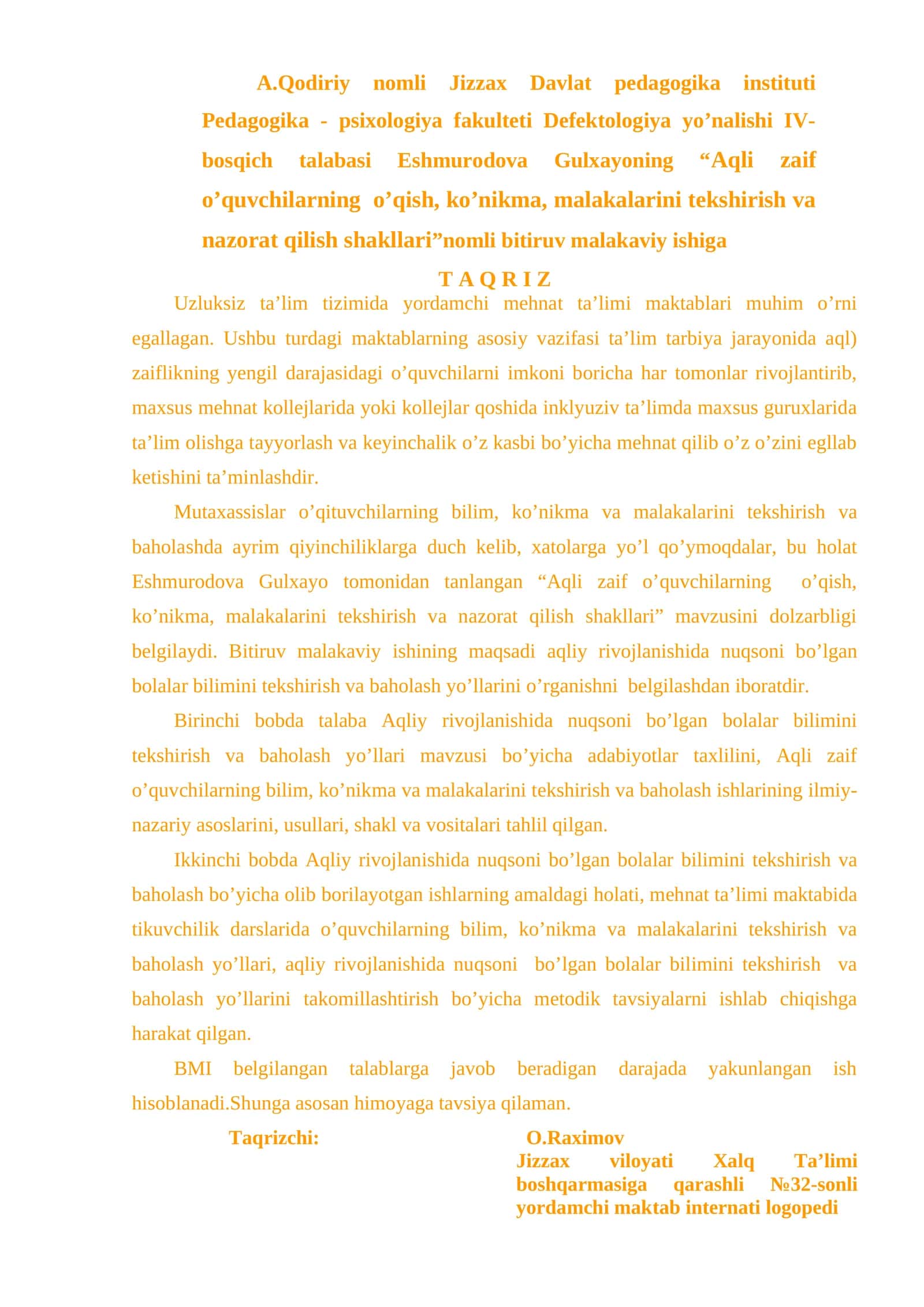 Aqli zaif o'quvchilarning o'qish, ko'nikma, malakalarini tekshirish va nazorat qilish shakllari 1