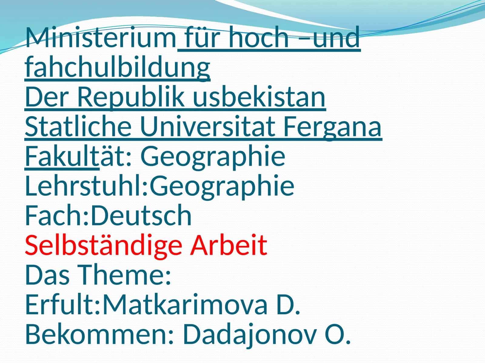 Eine Insel 1