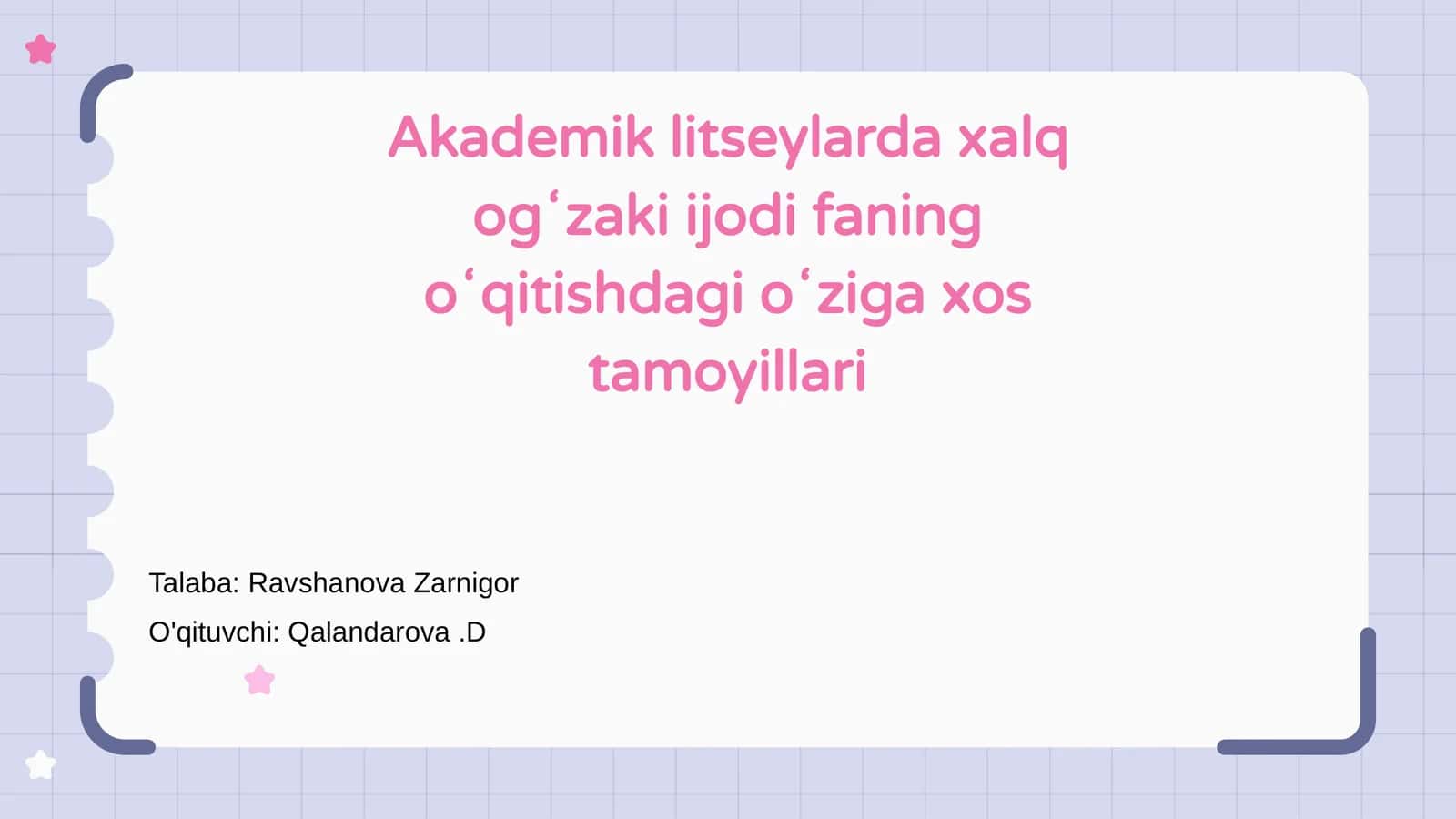 Xalq ogʻzaki ijodi fanining oʻqitishdagi oʻziga xos tamoyillari 1