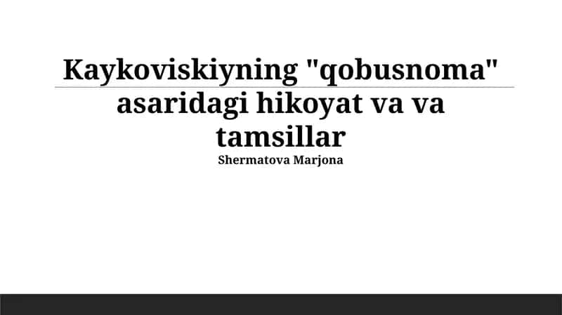 Qobusnoma 1