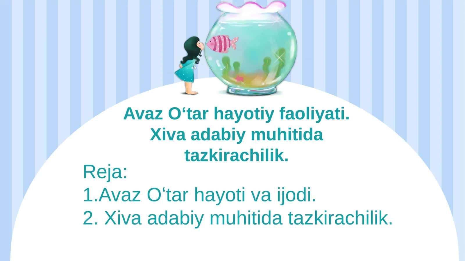 Avaz Oʻtar hayotiy faoliyati. Xiva adabiy muhitida tazkirachilik. 1