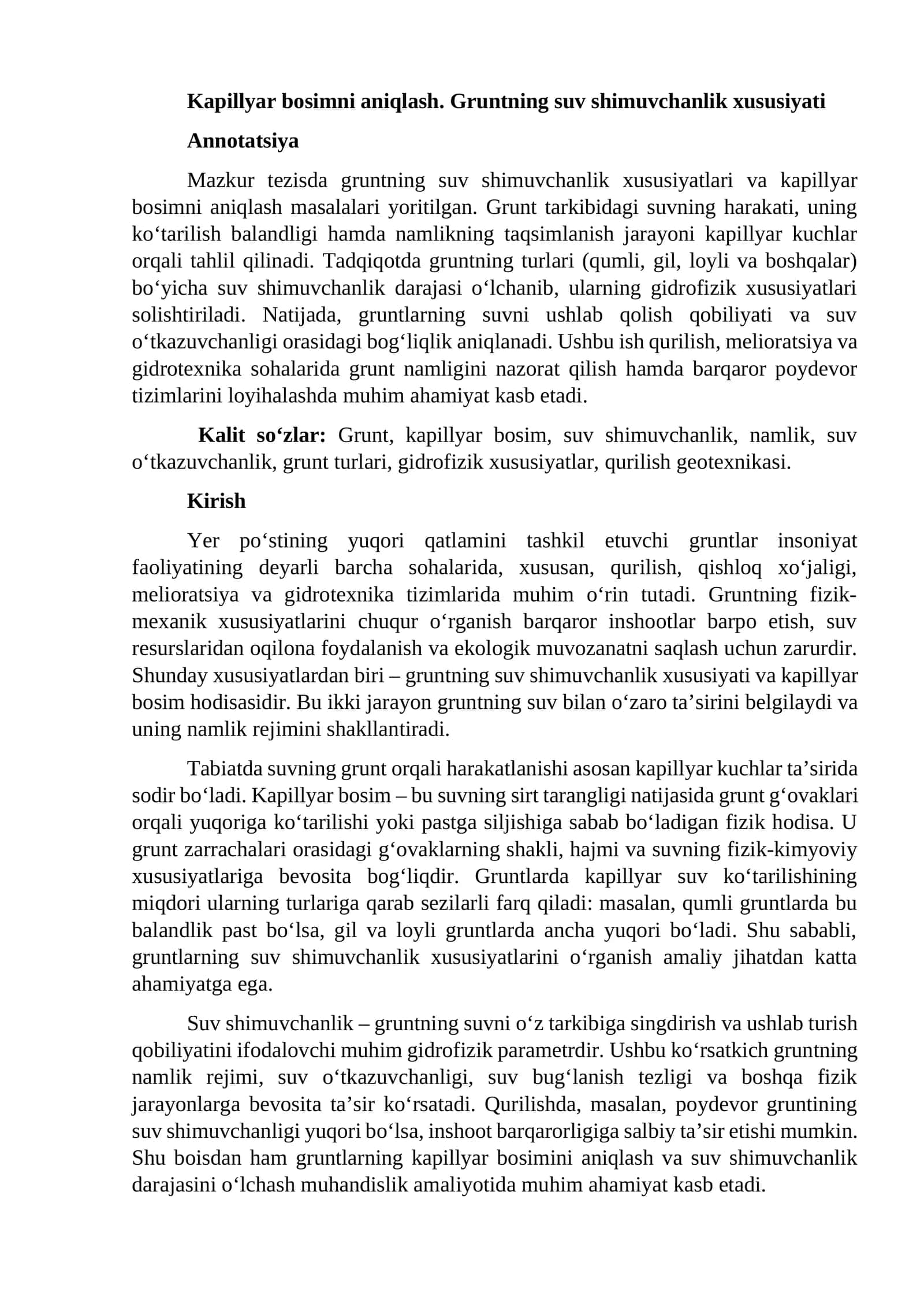 Kapillyar bosimni aniqlash. Gruntning suv shimuvchanlik xususiyati 1