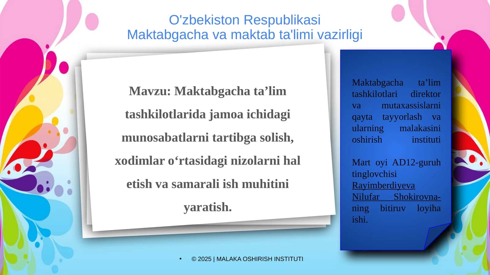 Maktabgacha ta’lim tashkilotlarida jamoa ichidagi munosabatlarni tartibga solish 1