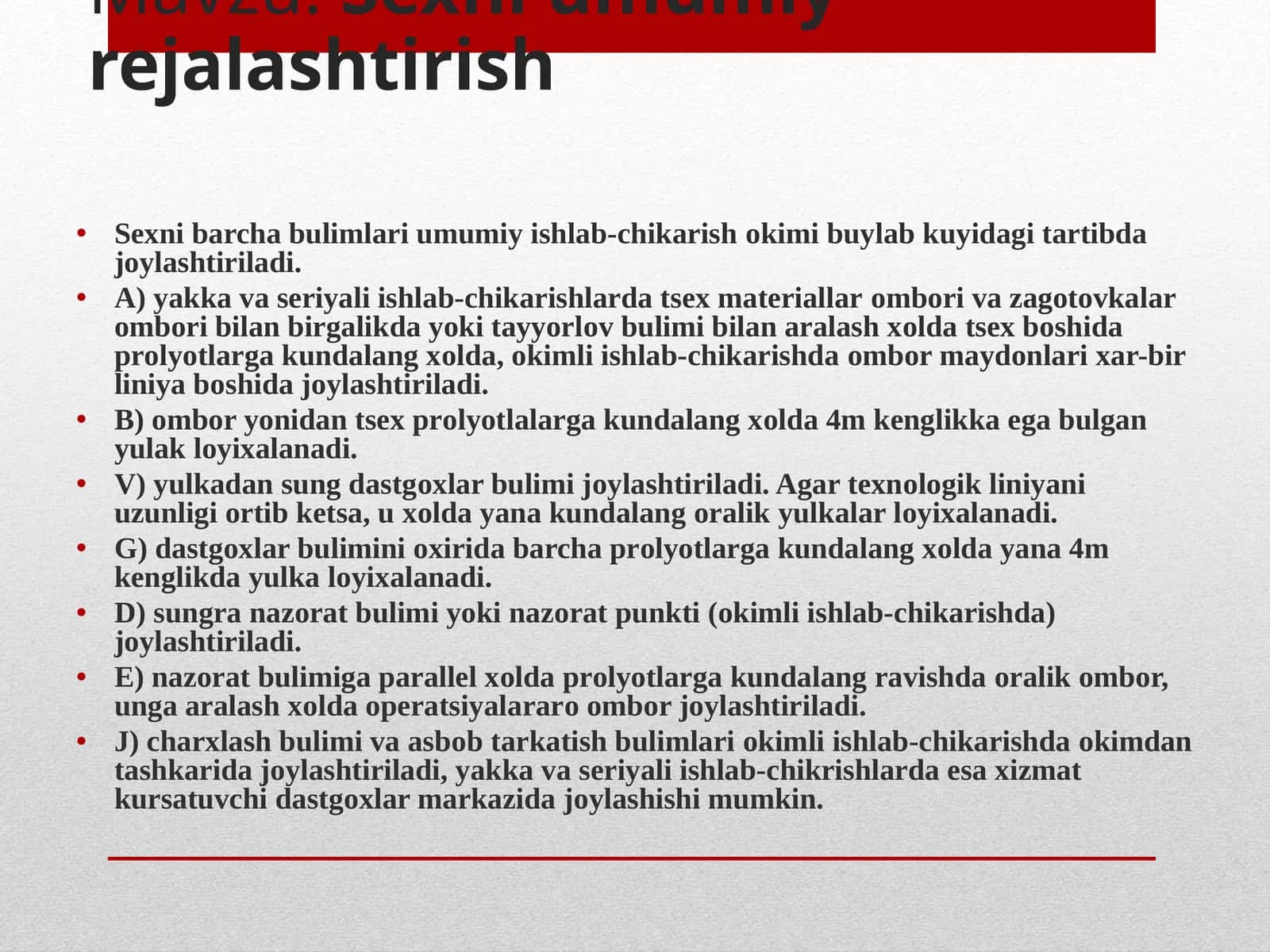Sexni umumiy rejalashtirish 1