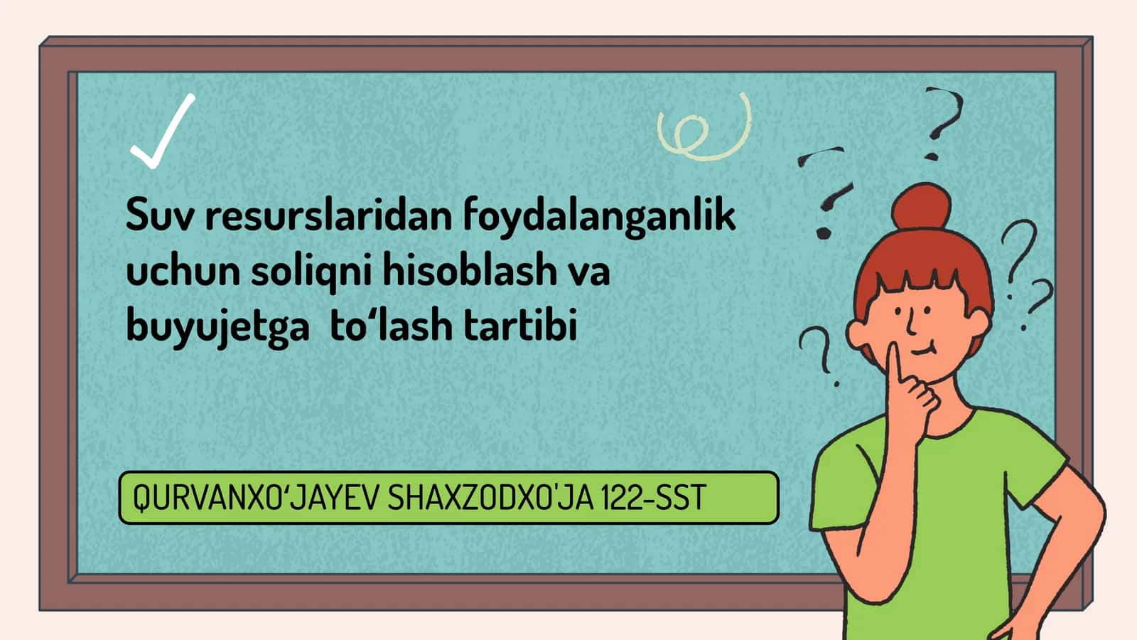 QURVANXOʻJAYEV SHAXZODXO'JA 122-SST 1