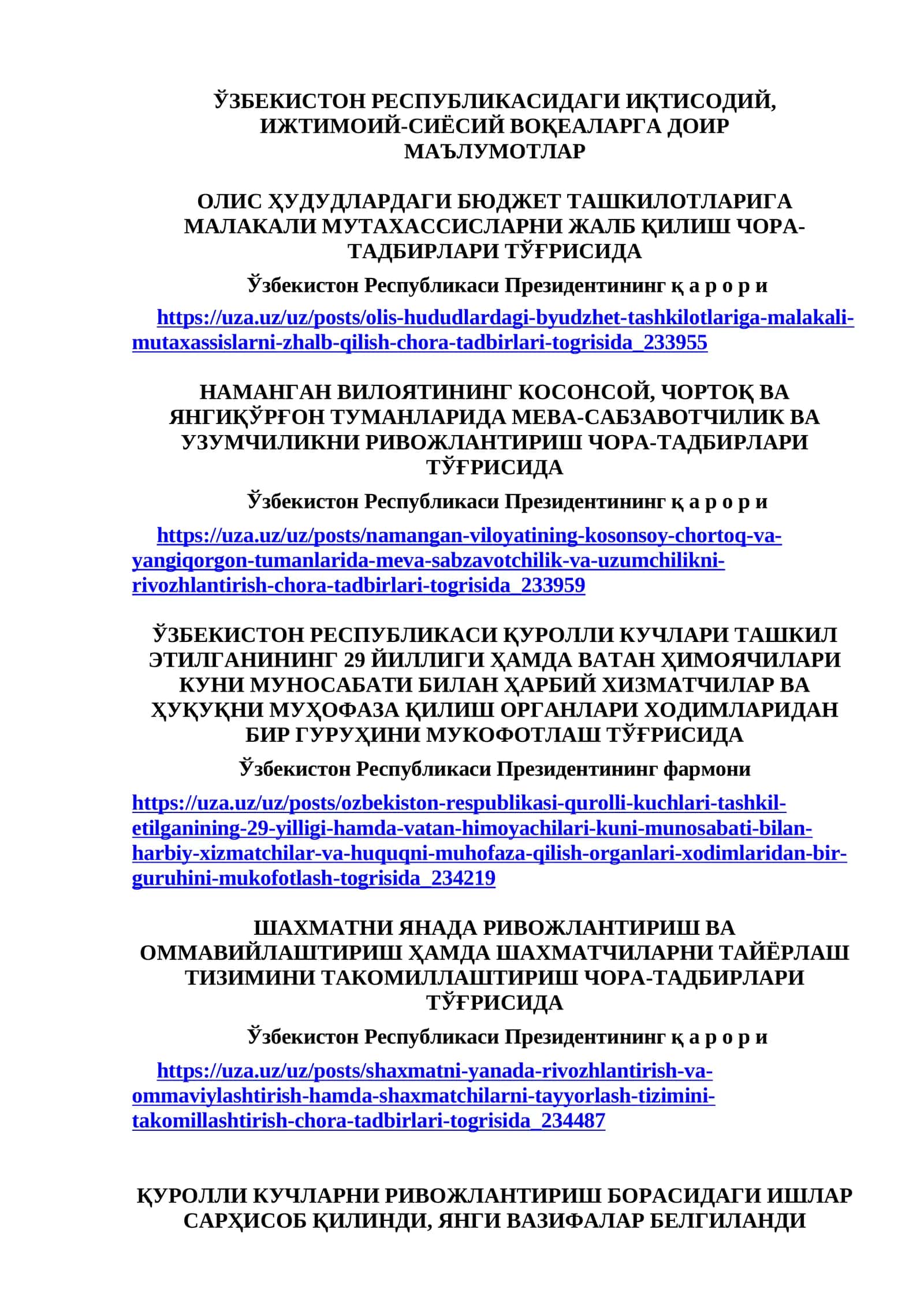 БЮДЖЕТ ТАШКИЛОТЛАРИГА МАЛАКАЛИ МУТАХАССИСЛАРНИ ЖАЛБ ҚИЛИШ ЧОРА-ТАДБИРЛАРИ 1