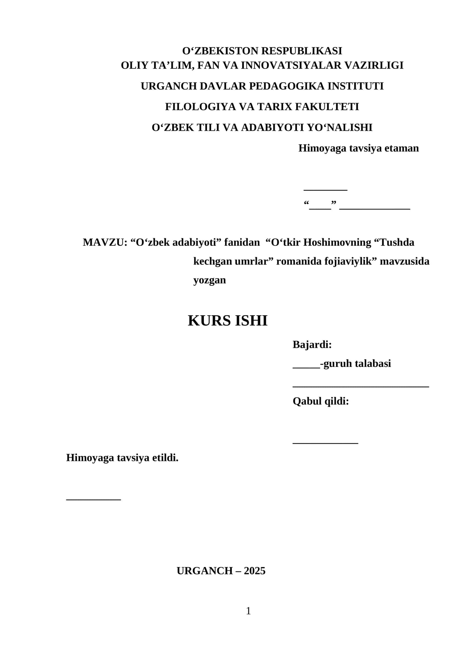 O‘tkir Hoshimovning “Tushda kechgan umrlar” romanida fojiaviylik 1