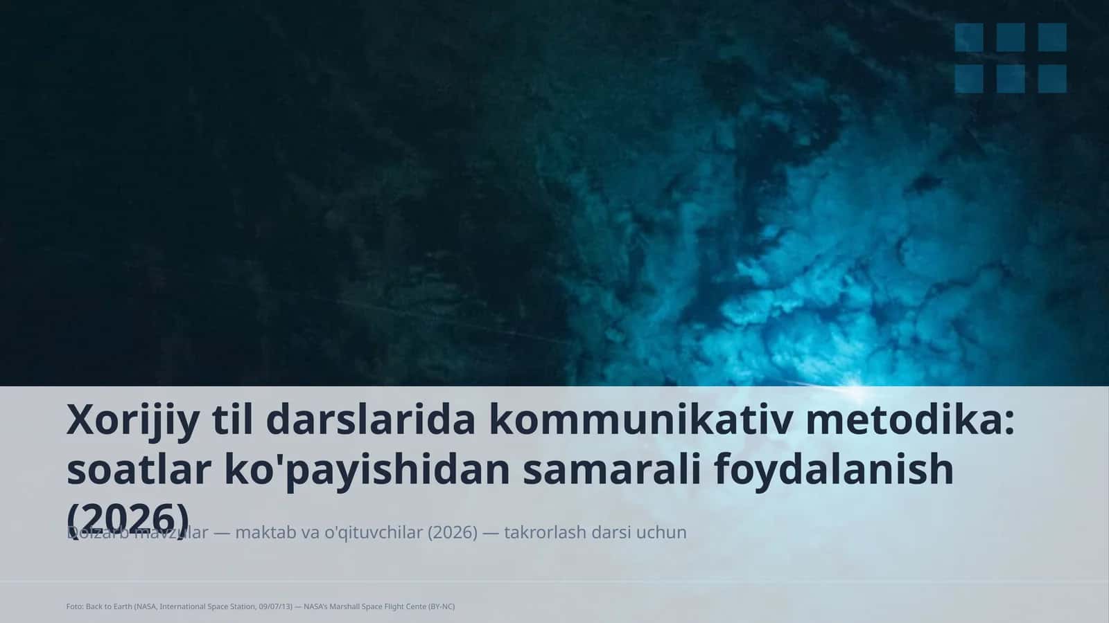 Xorijiy til darslarida kommunikativ metodika 1